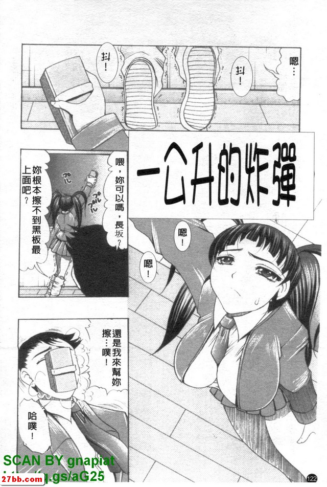 圖檔