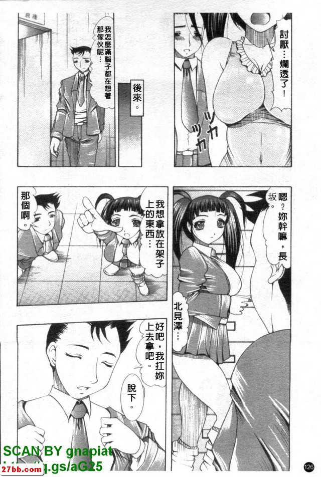 圖檔