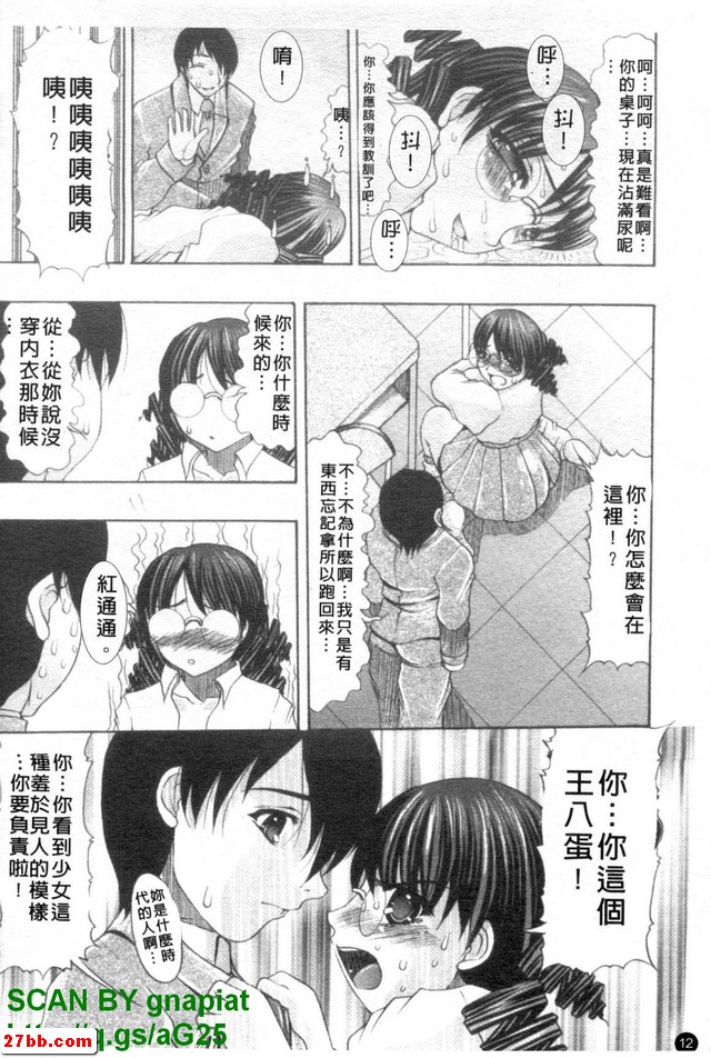 圖檔