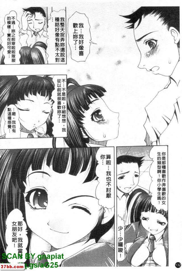 圖檔