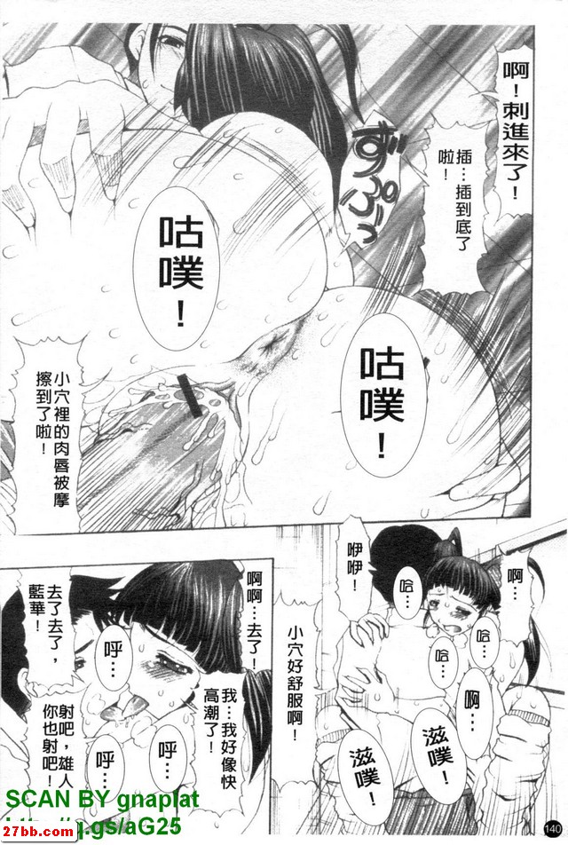 圖檔