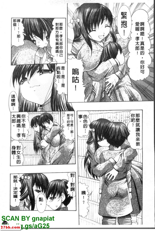 圖檔