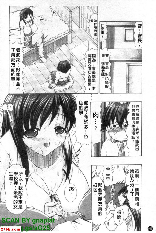 圖檔