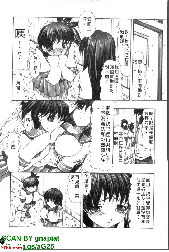 圖檔