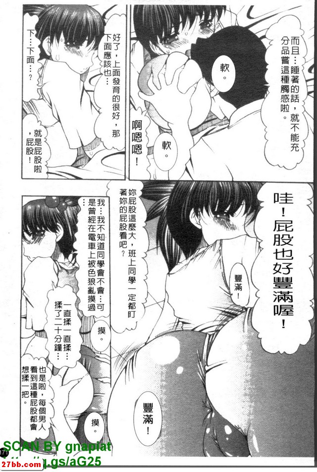 圖檔