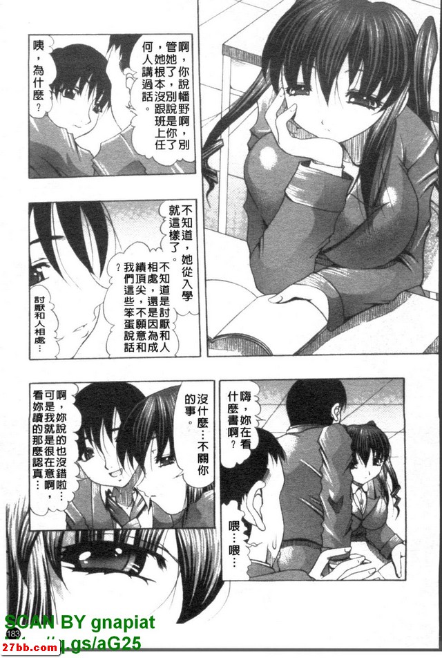 圖檔
