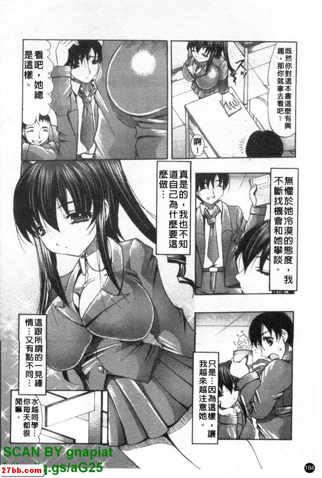 圖檔