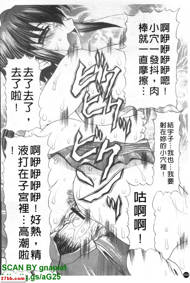 圖檔