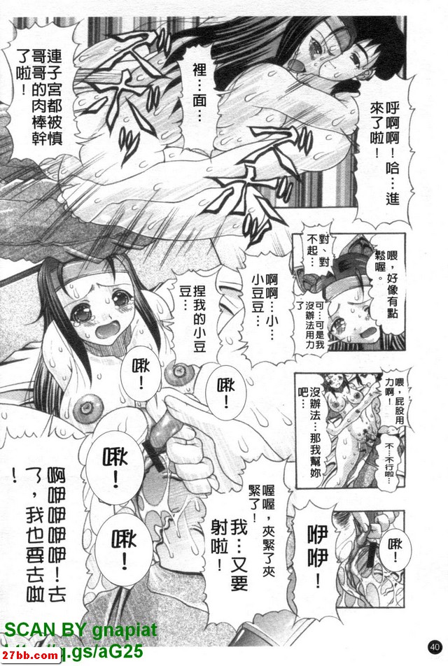 圖檔