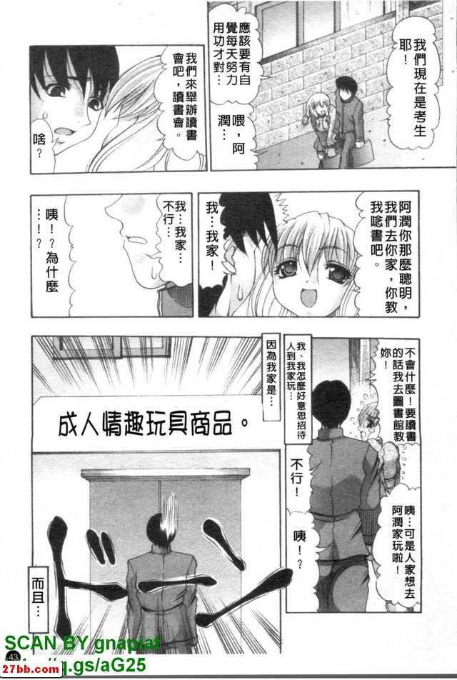 圖檔