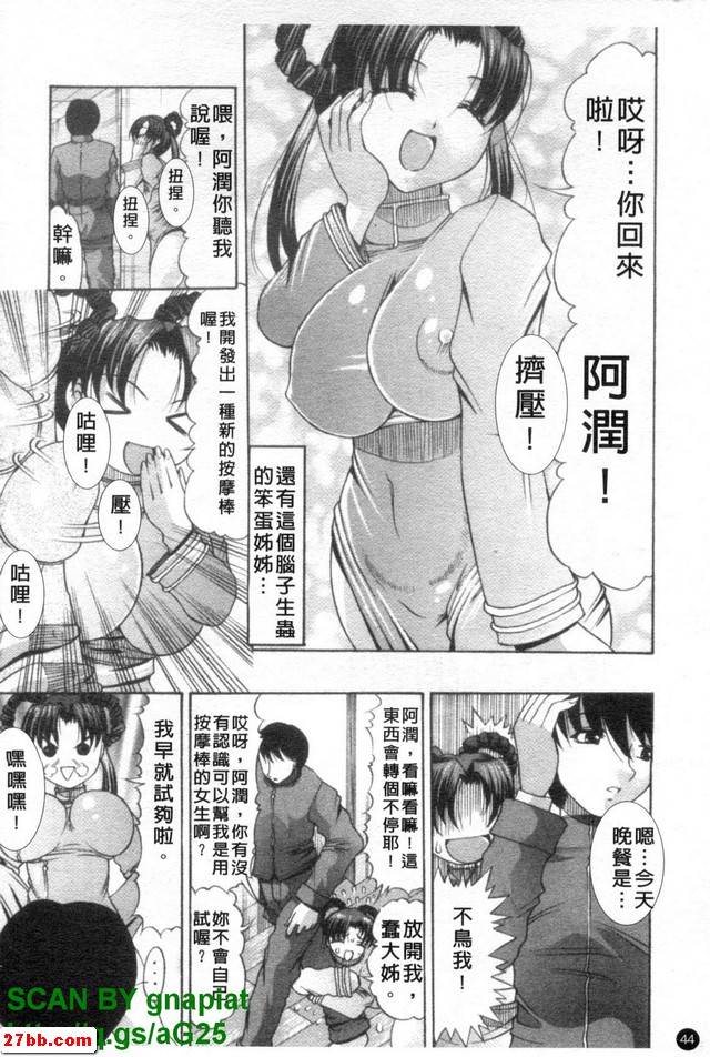 圖檔