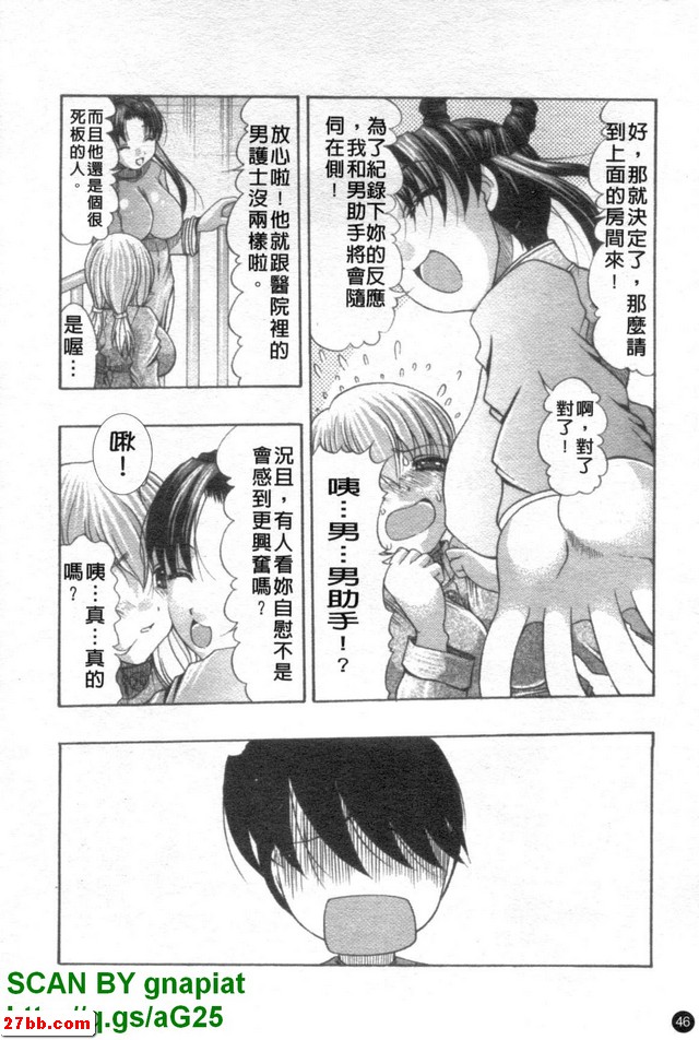 圖檔