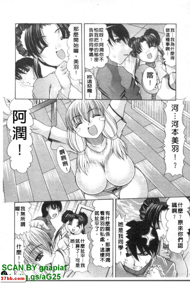圖檔