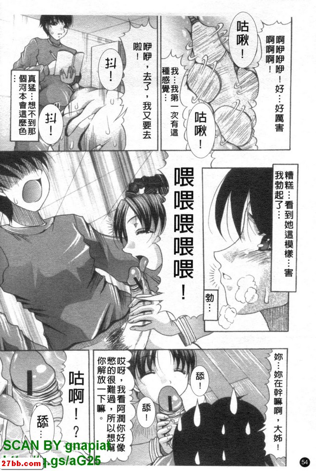 圖檔