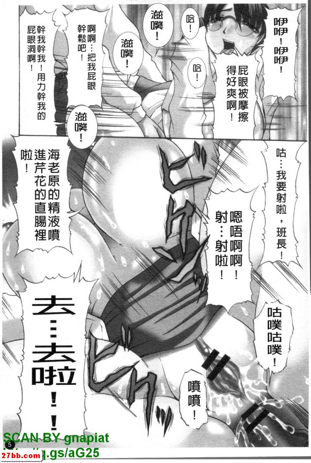圖檔