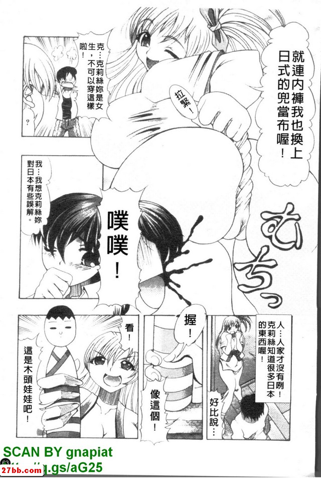 圖檔
