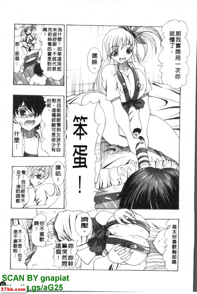 圖檔