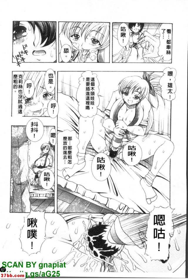 圖檔
