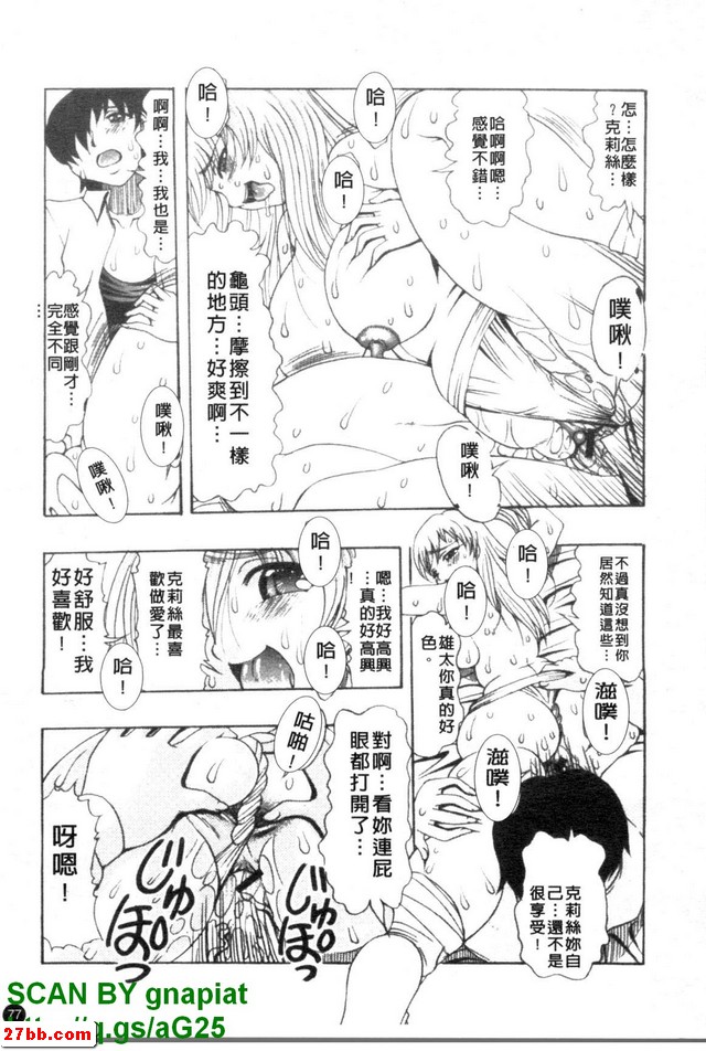 圖檔