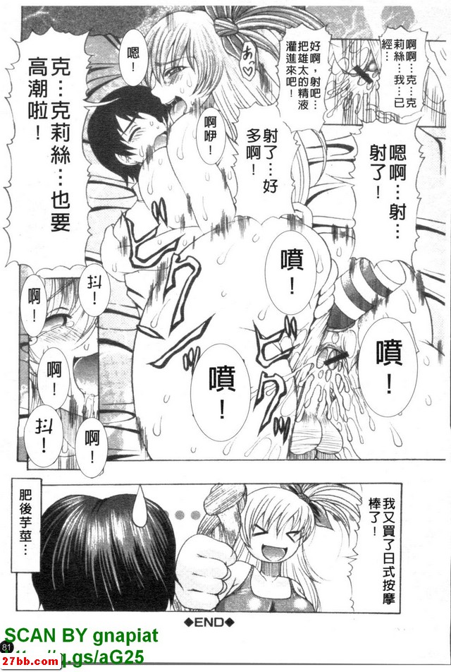 圖檔