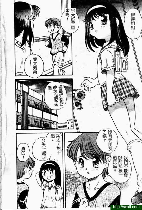 快樂遊戲