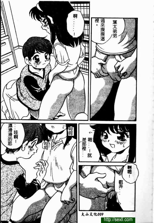 快樂遊戲
