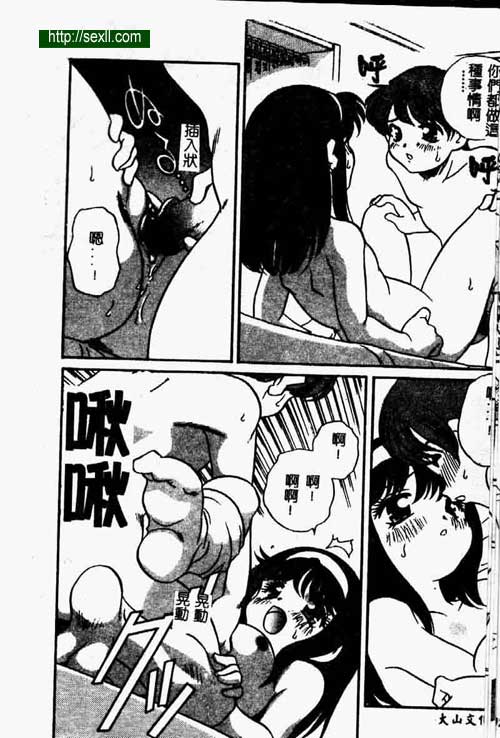 快樂遊戲