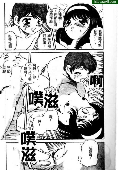 快樂遊戲