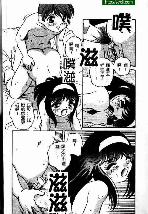 快樂遊戲