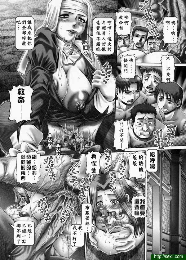 神世界