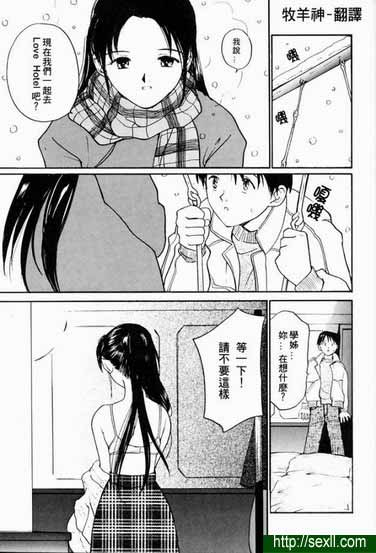 我等你