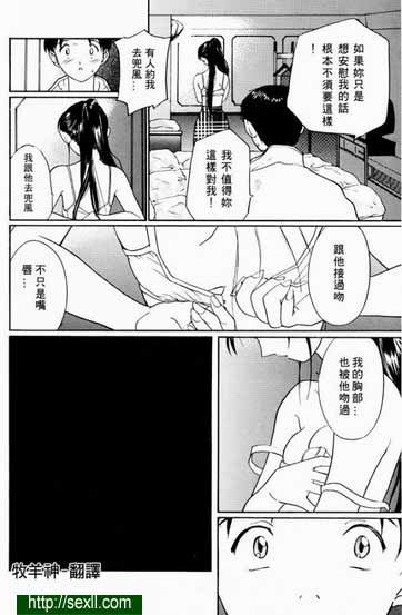 我等你