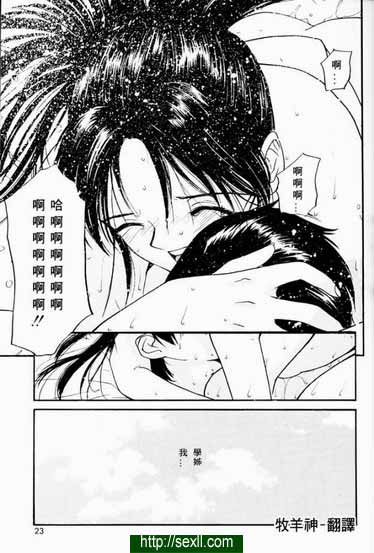 我等你