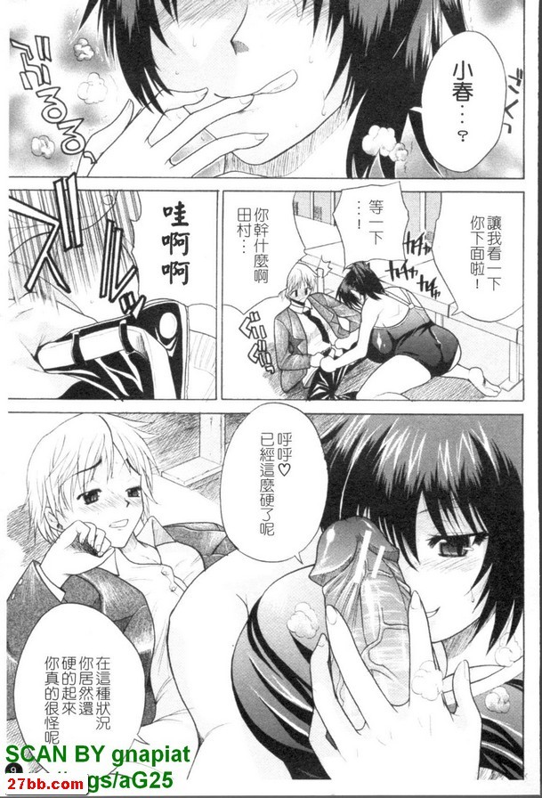 圖檔