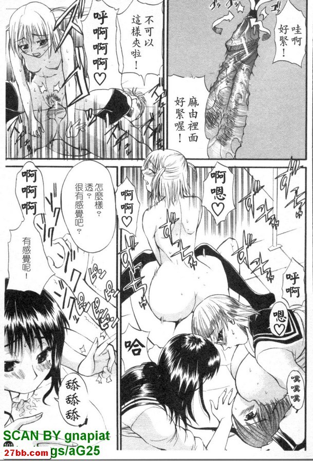 圖檔
