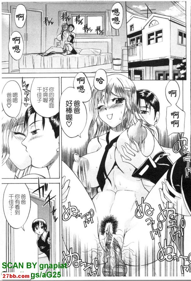 圖檔