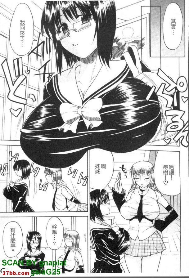 圖檔