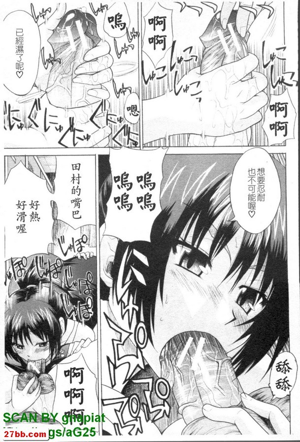 圖檔