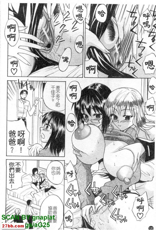 圖檔