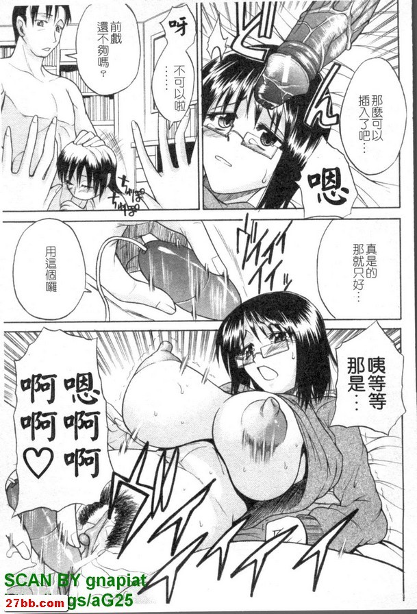 圖檔
