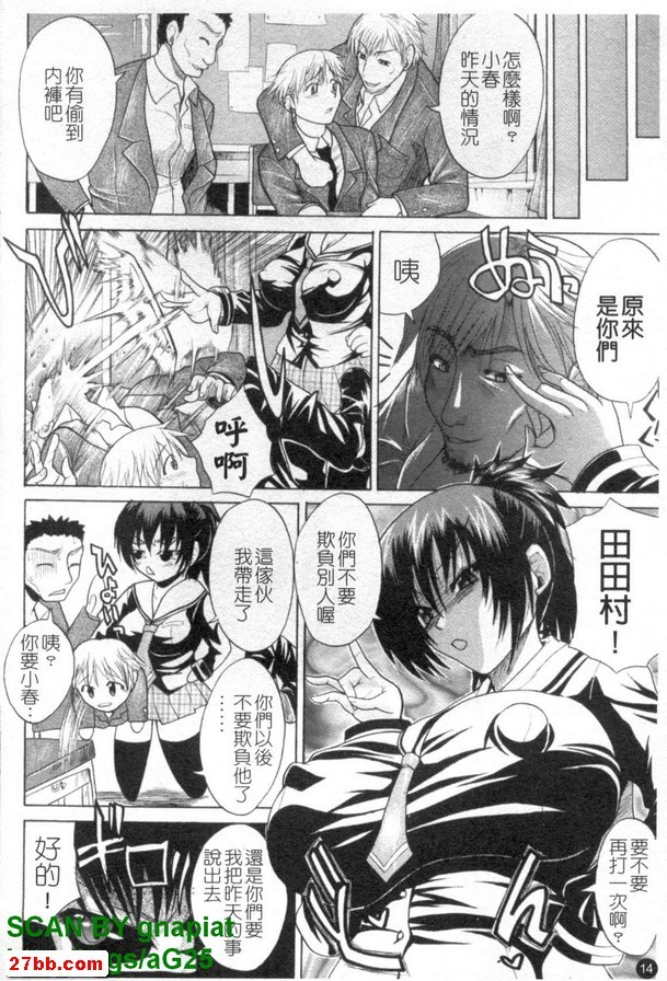 圖檔