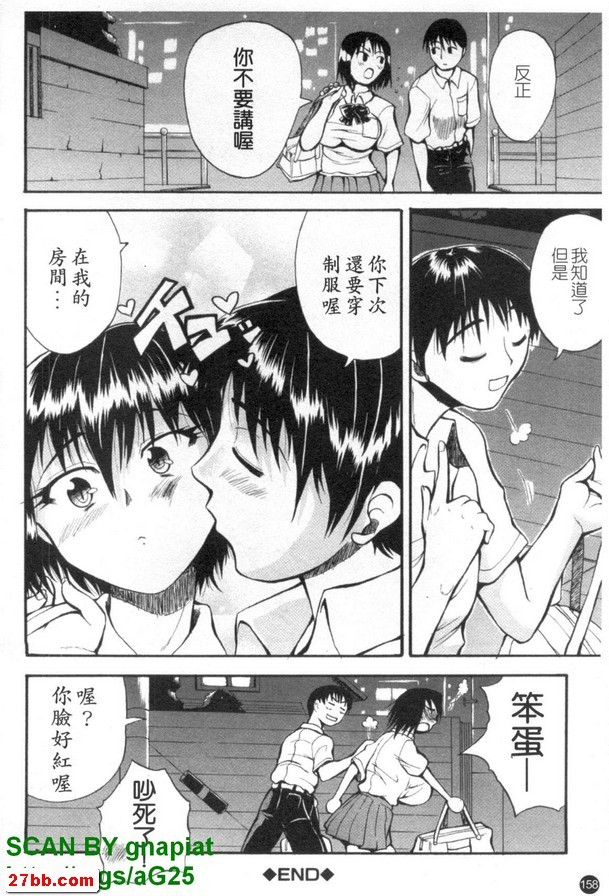 圖檔