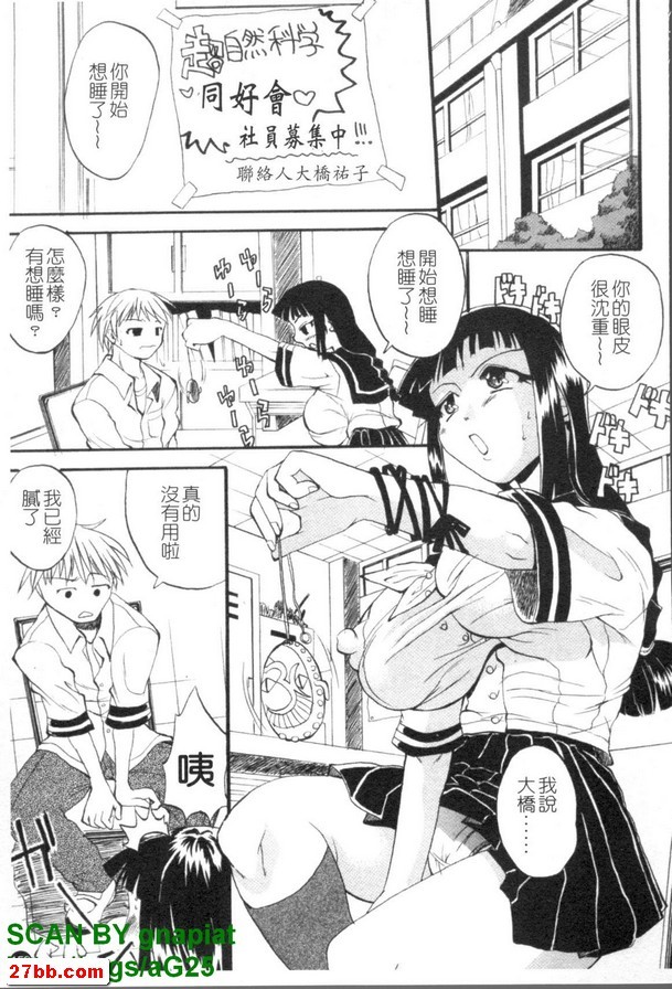 圖檔
