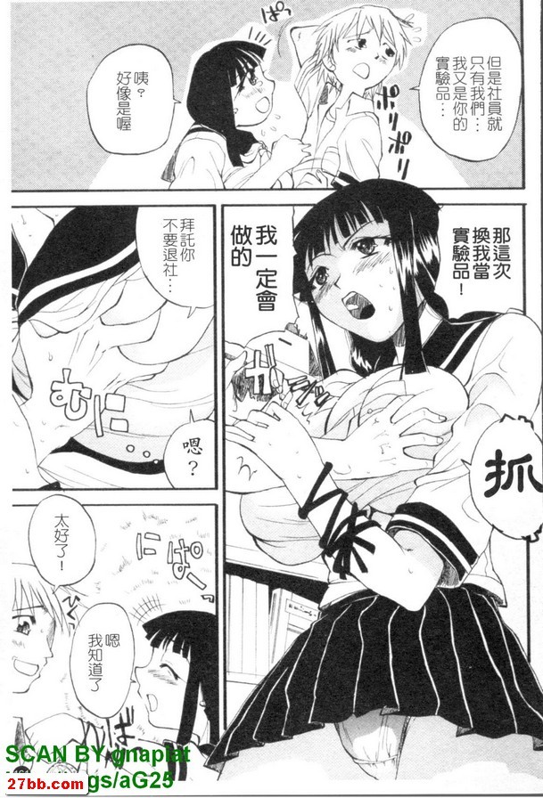 圖檔