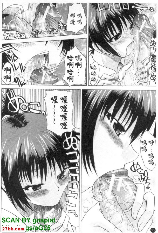 圖檔
