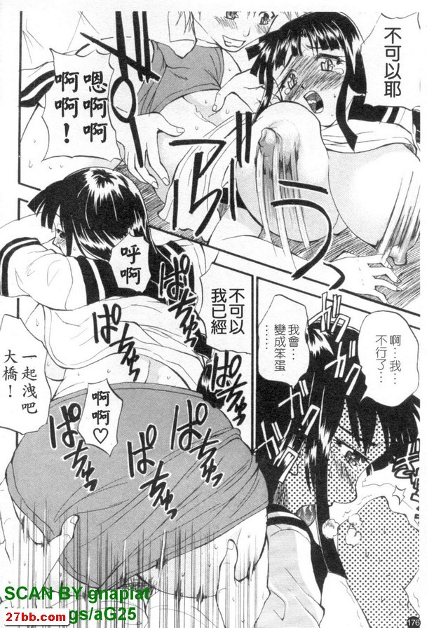 圖檔