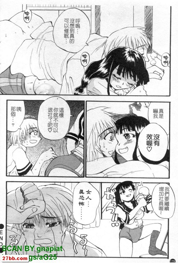 圖檔
