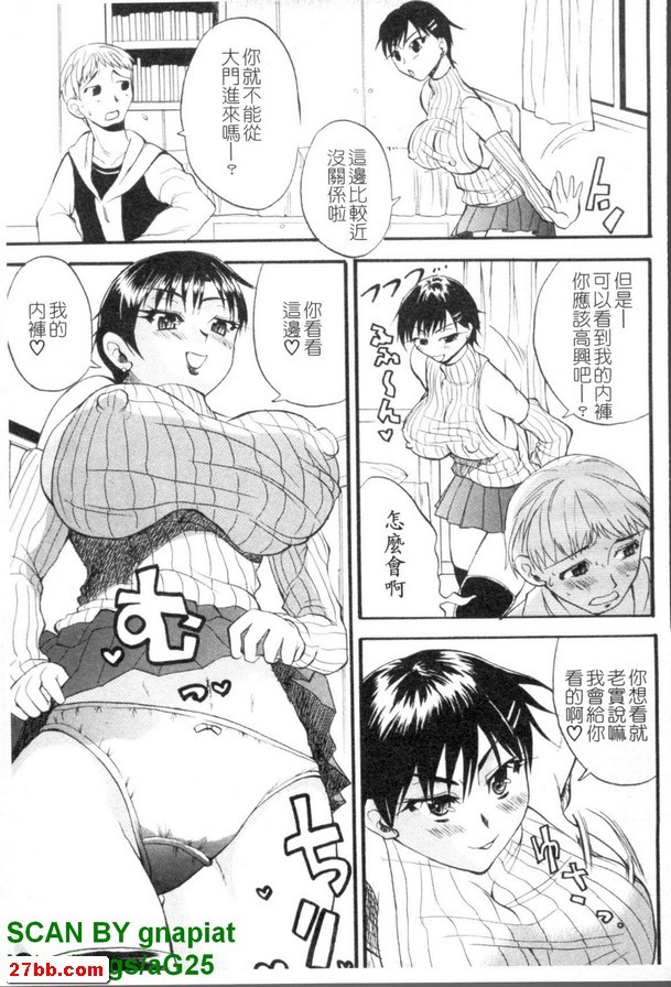 圖檔