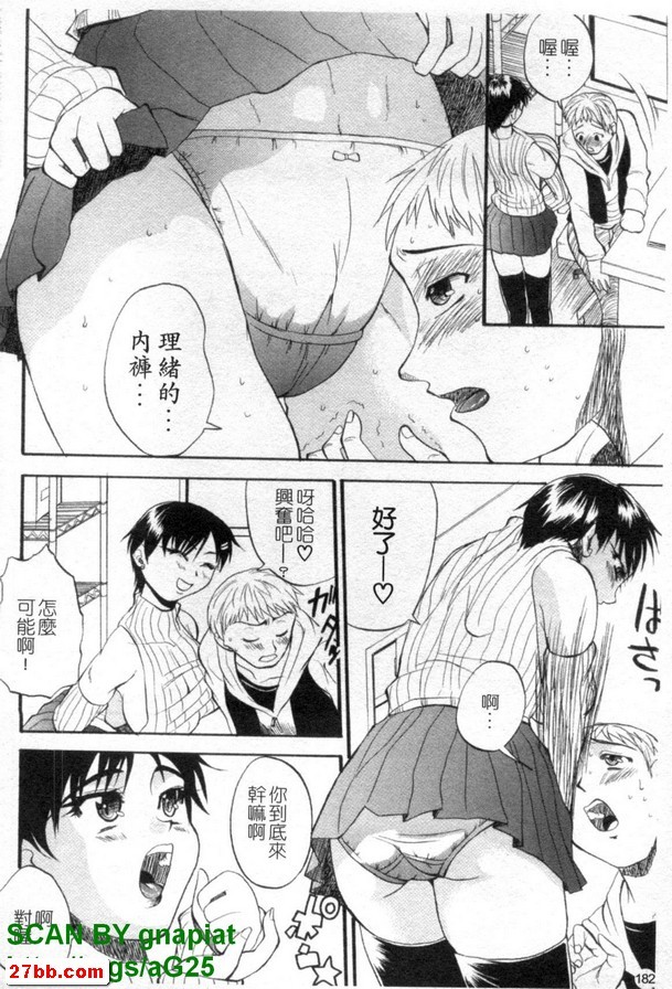 圖檔