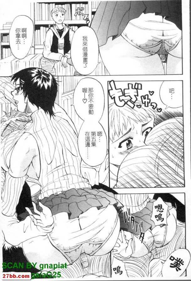 圖檔